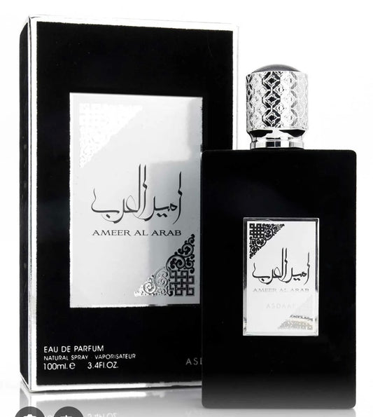 Perfume Princesa de Arabia