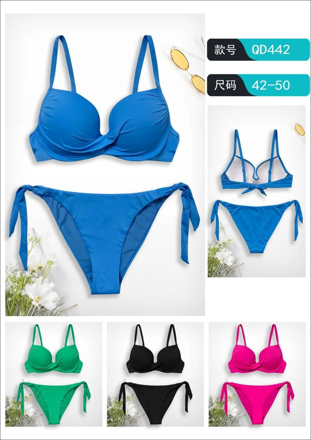 Bikini Getares