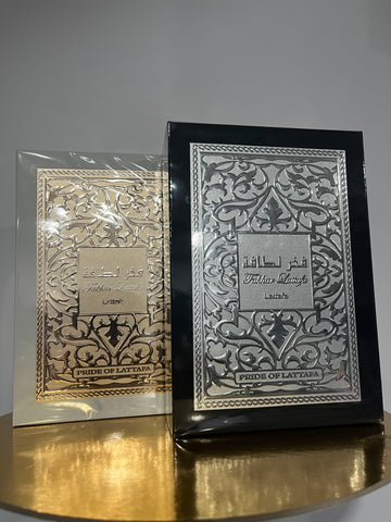 Perfume Fakhar