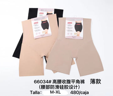 Faja pantalón